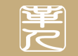 KAWANCHU