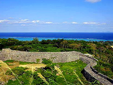 Nakijin Castle Ruins